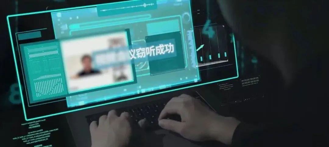 王某出国陷入香艳女郎陷阱成间谍！国安部披露