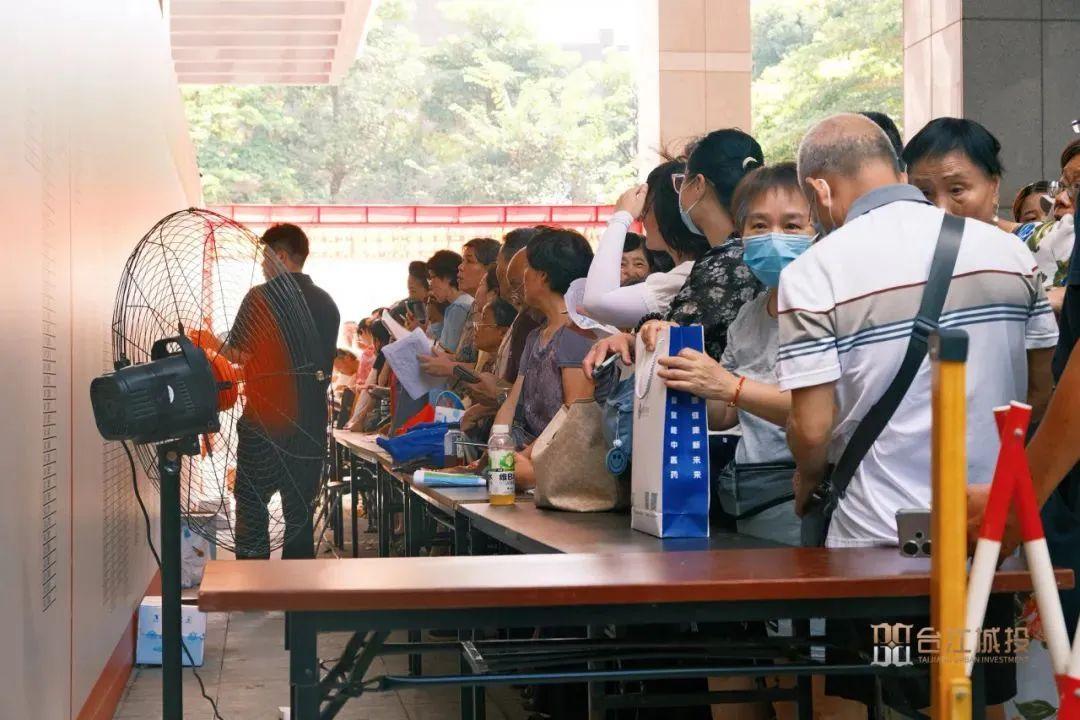 正式启动！台江这里锁定幸福坐标！