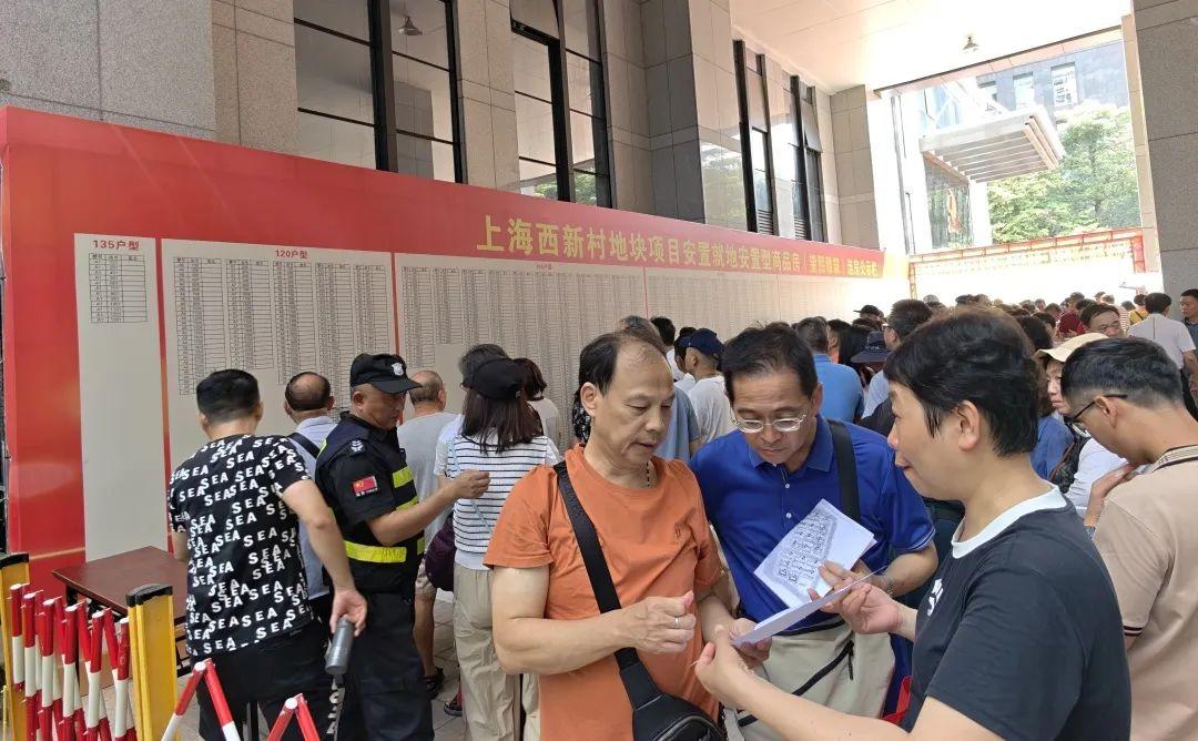 正式启动！台江这里锁定幸福坐标！