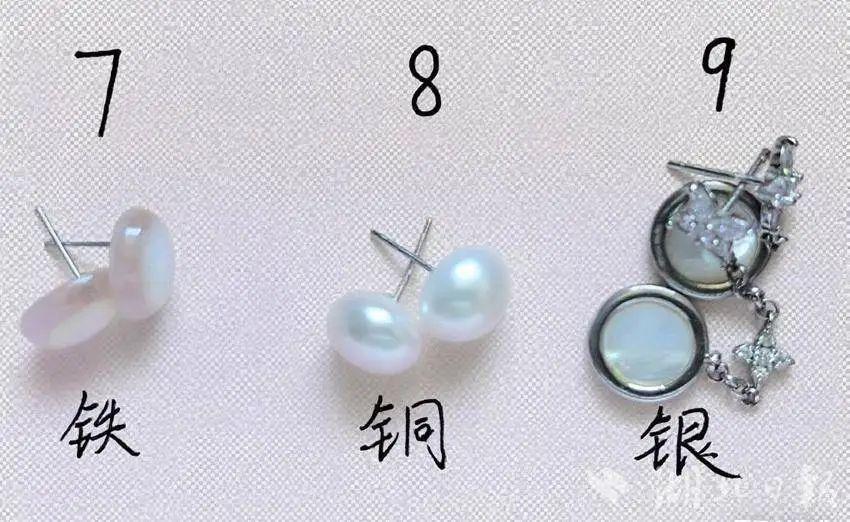 高毒性重金属超标，有人已中招！提醒：夏季高发，不要长时间接触