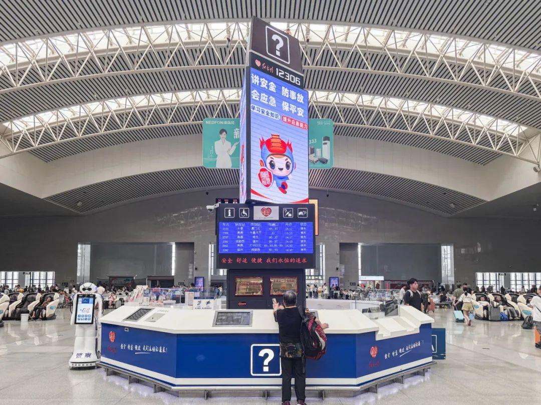 乘车途中，车次为啥会变更？