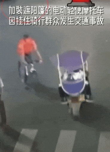 “拆伞”专家上线，福州高新区拆隐患、保安全！