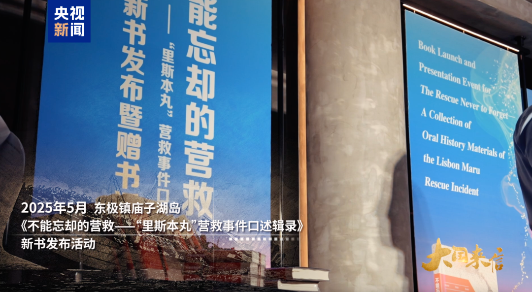 “习主席说会仔细研究此事，他言出必行，我非常感谢他”