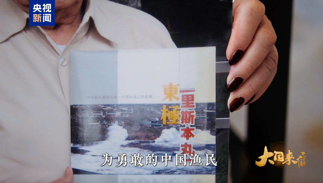 “习主席说会仔细研究此事，他言出必行，我非常感谢他”