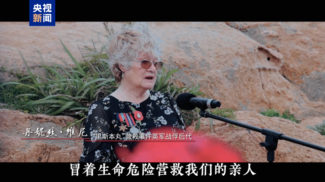 “习主席说会仔细研究此事，他言出必行，我非常感谢他”