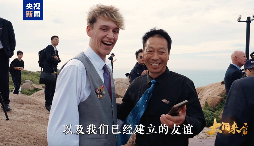 “习主席说会仔细研究此事，他言出必行，我非常感谢他”