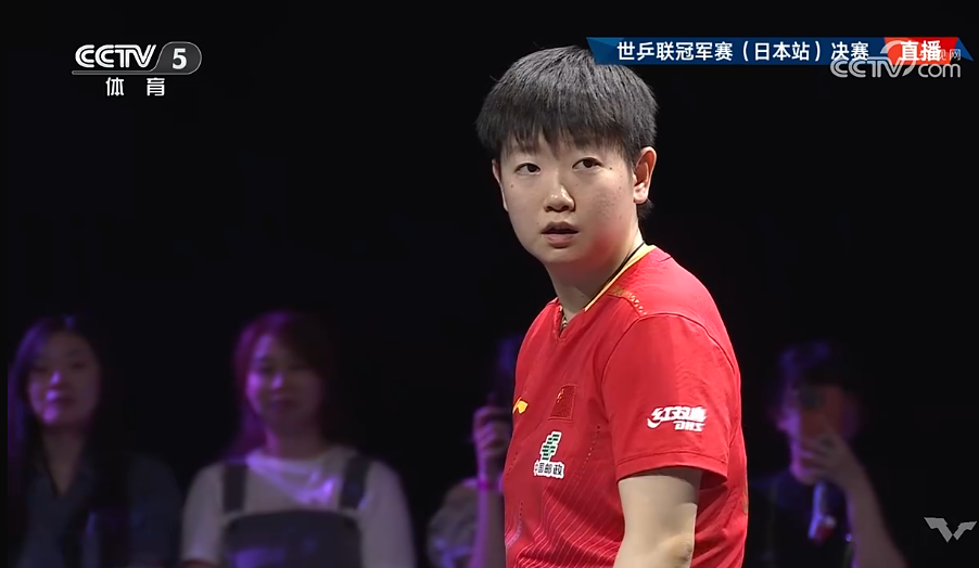 陈幸同夺冠！国乒包揽WTT横滨冠军赛女单冠亚军