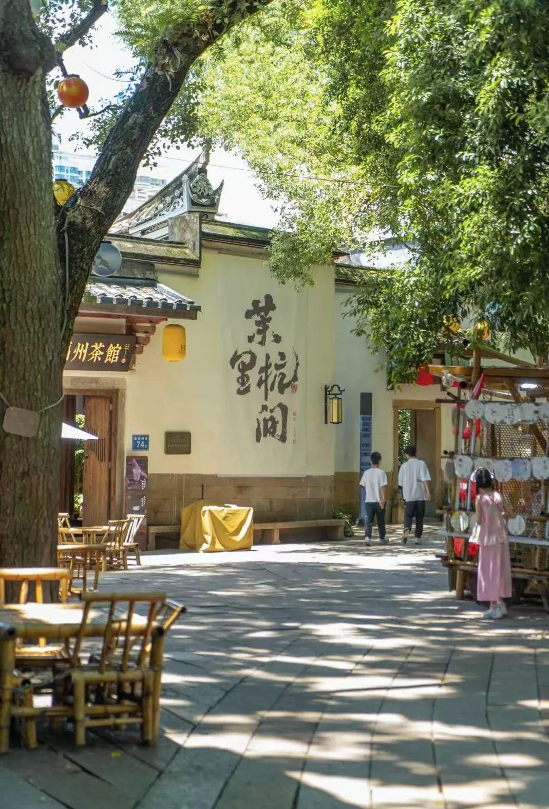 跟着蒋欣逛福州，享福气！