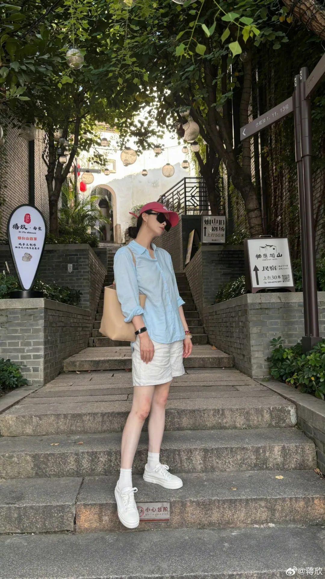 跟着蒋欣逛福州，享福气！