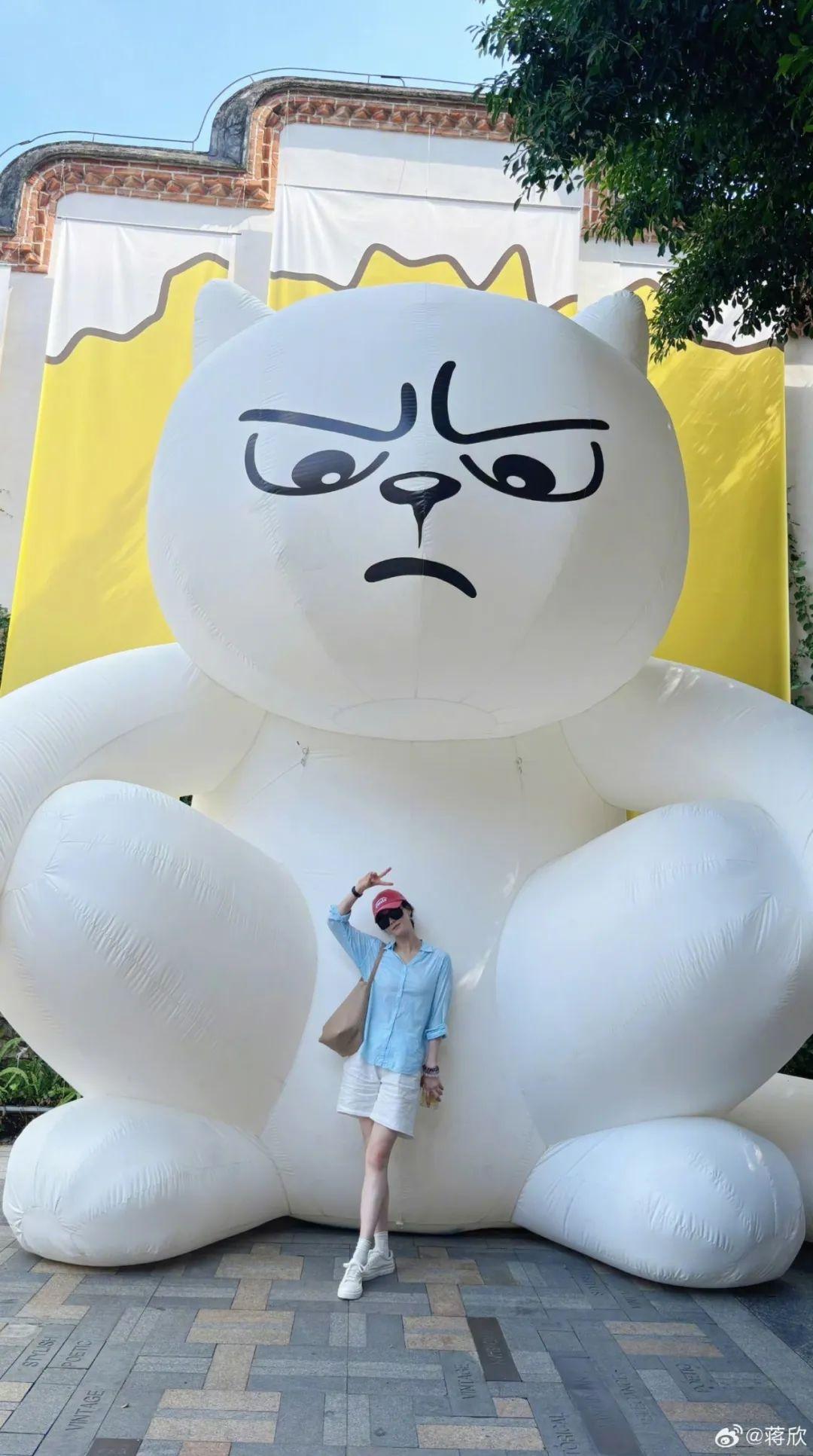 跟着蒋欣逛福州，享福气！