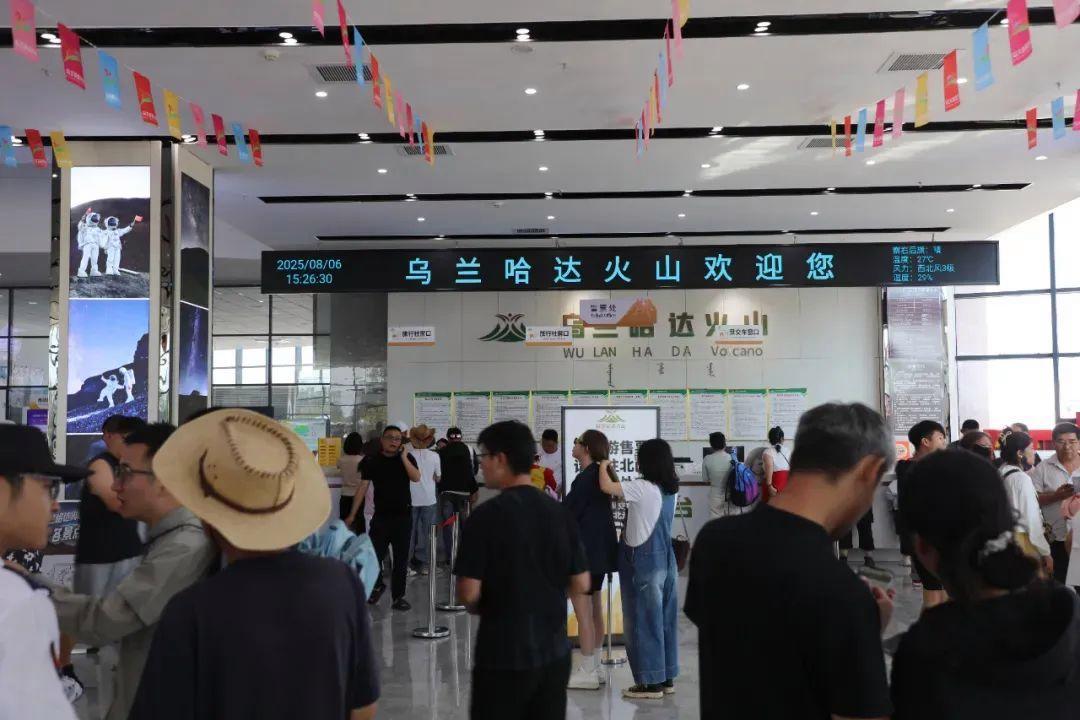 乌兰察布景区挖出黄金？当地回应