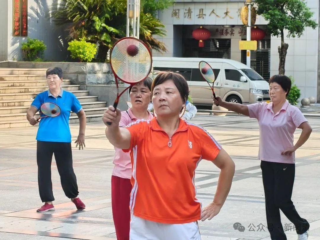 闽清乃裳广场：侨乡的心灵港湾