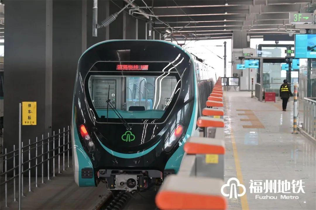 《中国城市报》关注福州新区：打造海洋经济新高地 福州新区如何发力？