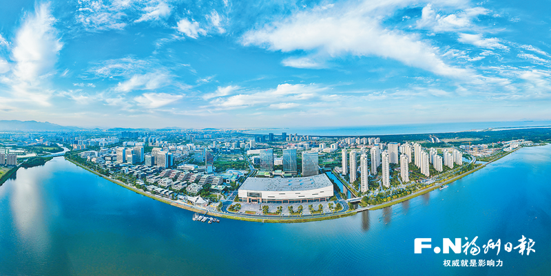《中国城市报》关注福州新区：打造海洋经济新高地 福州新区如何发力？