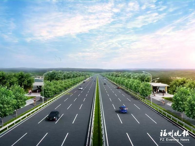 滨海新城高速公路一期施工许可获批