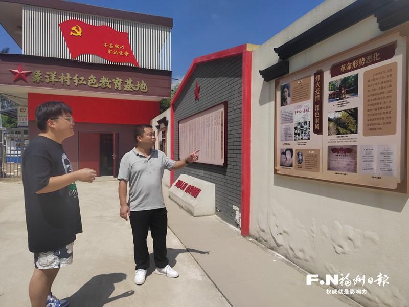 侨乡星火映山海——从王助烈士故里看亭江乡村振兴之路