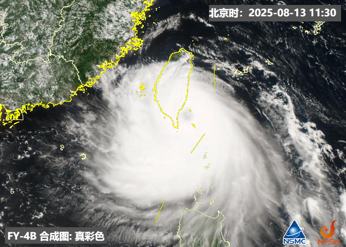 最大风力14级！“杨柳”成为今年以来登陆我国最强台风