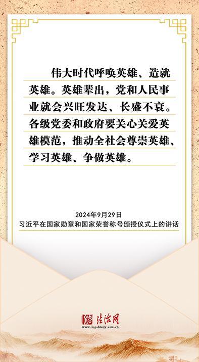 回响 | 一起说声谢谢