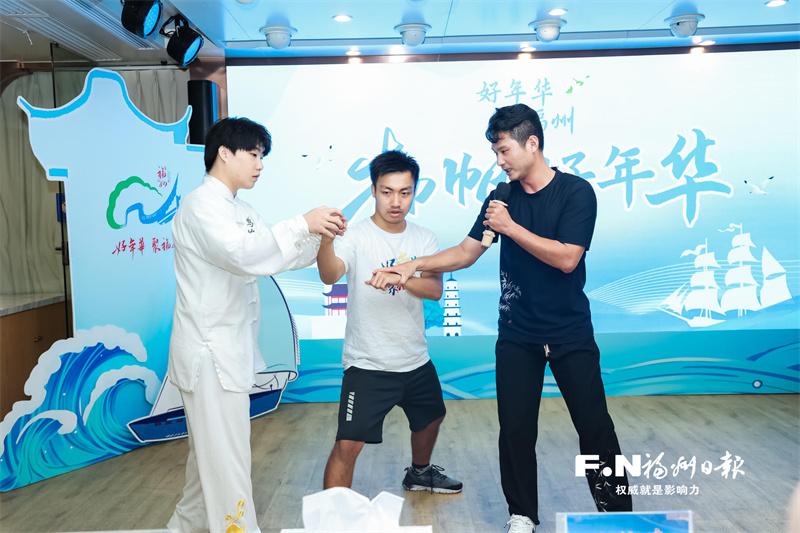 閩都非遺“圈粉”兩岸年輕學子