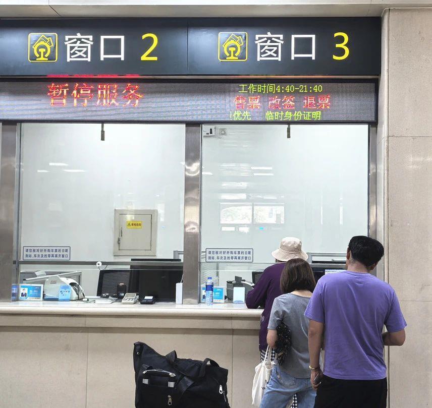 带4名儿童坐高铁到底需要买几张票