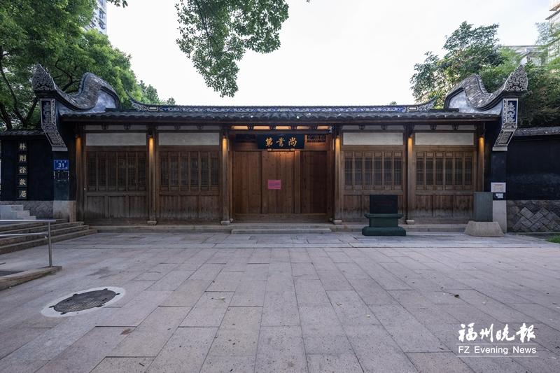 走进林公故居 感悟家国情怀