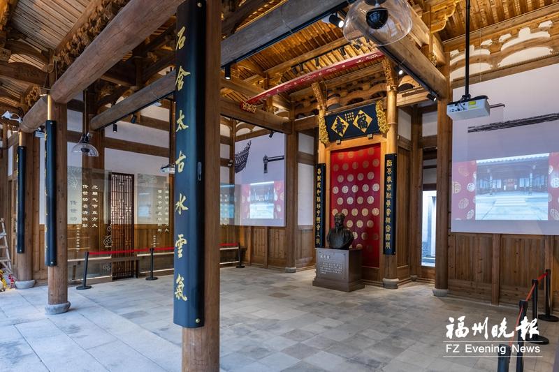 走进林公故居 感悟家国情怀