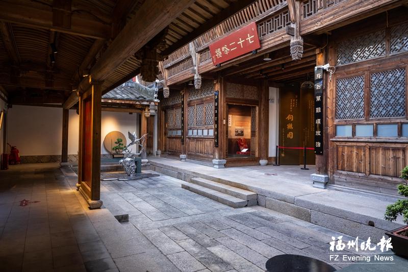 走进林公故居 感悟家国情怀