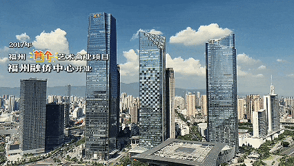 你不知道的台江｜福州第一家国有百货，到底有多火？