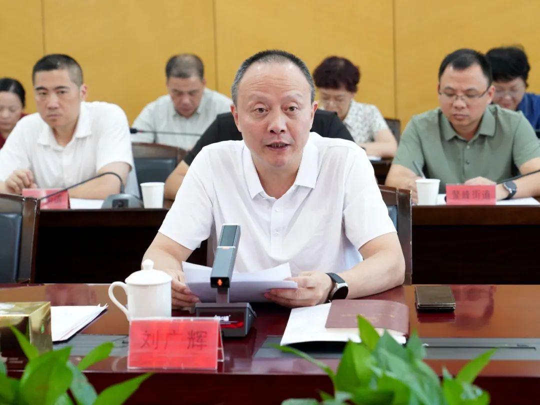 台江区召开行政与司法良性互动工作座谈会