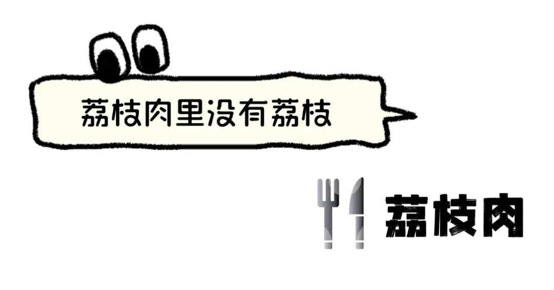 用脱口秀的方式打开福州