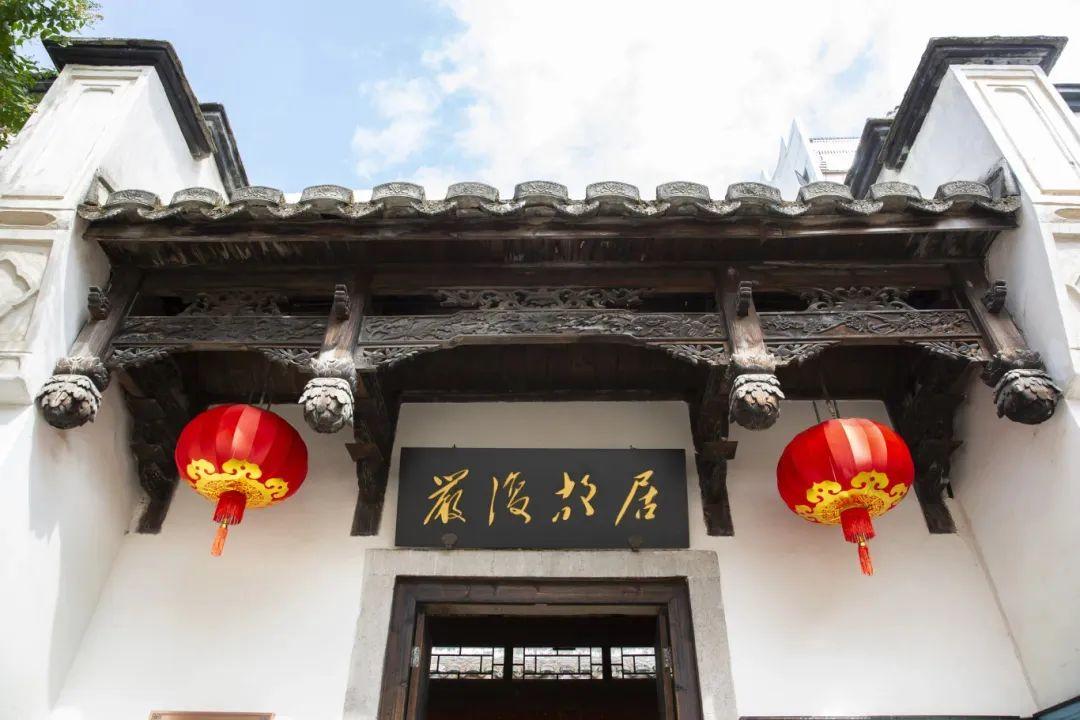 用脱口秀的方式打开福州