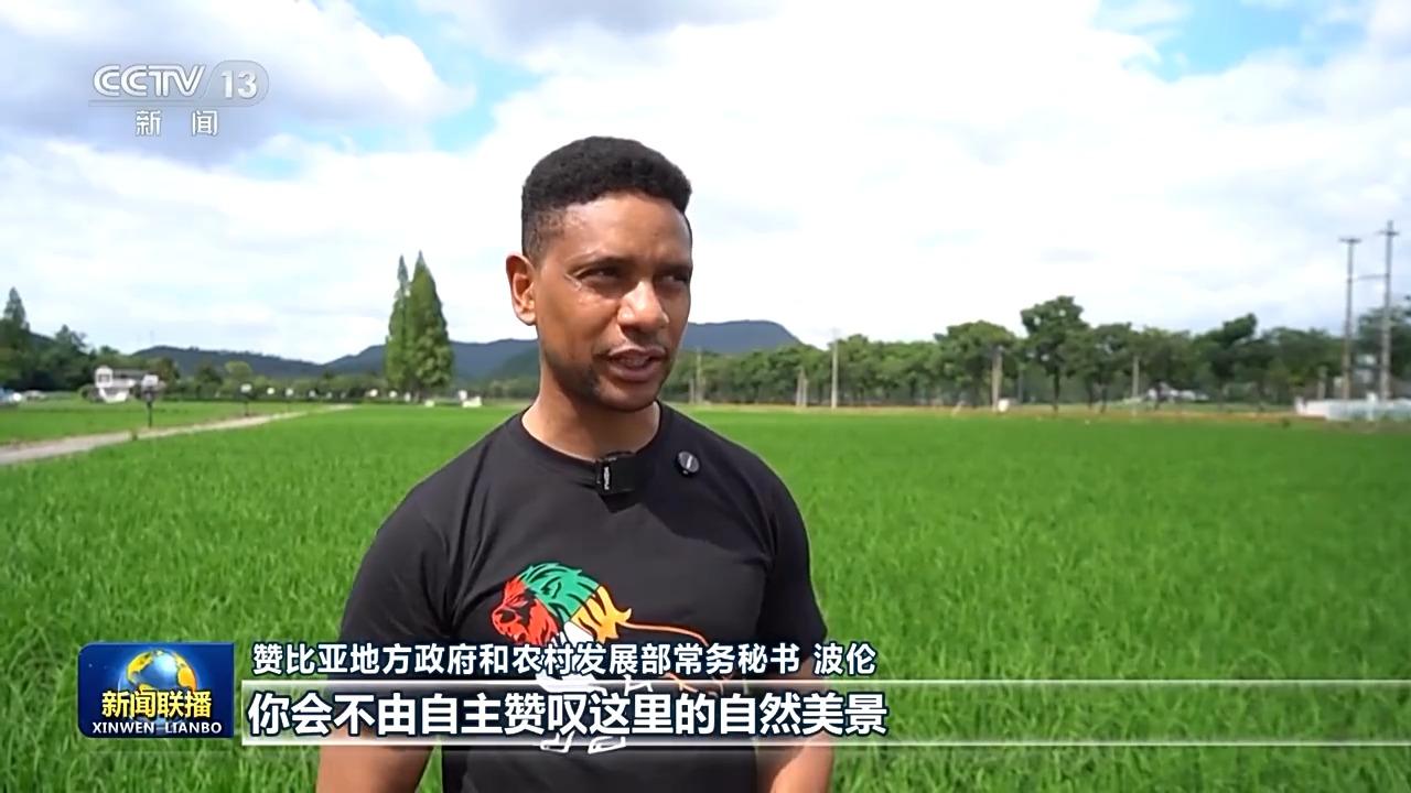 新思想引领新征程丨践行“两山”理念 建设美丽中国