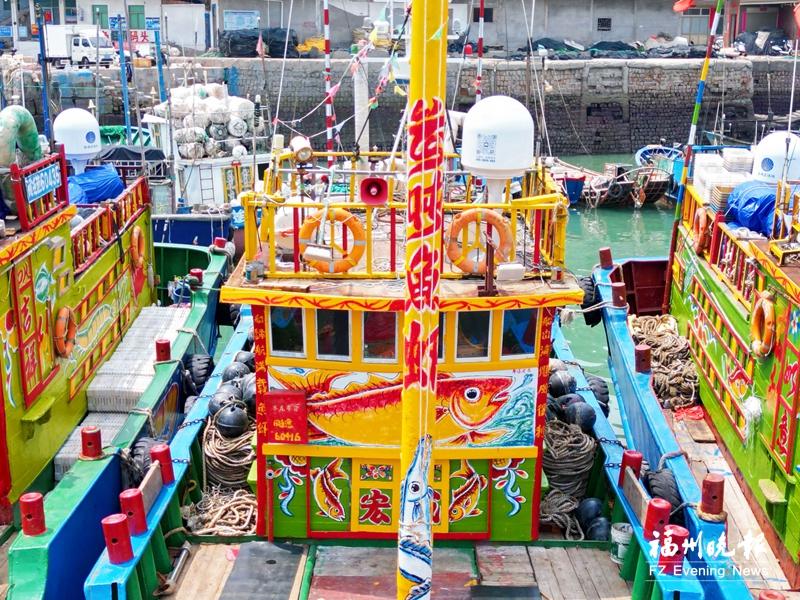 到连江 看开渔
