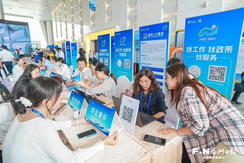 延續13載的海青薈 見證了兩岸青年雙向奔赴