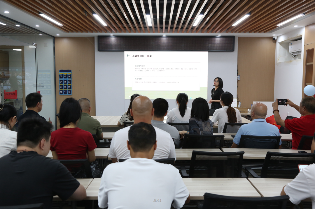 致敬城市奔跑者 夏日清凉送到手——仓山区关爱新就业群体慰问活动