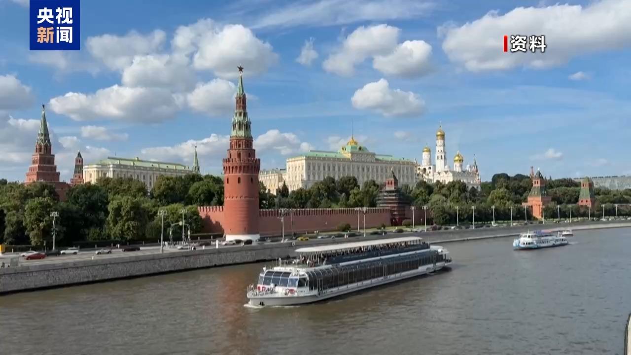 俄美总统会晤在即 4项议题受关注