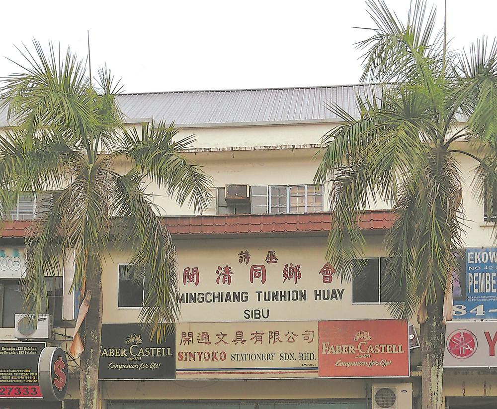 一代侨领黄乃裳：南洋“新福州”缔造者