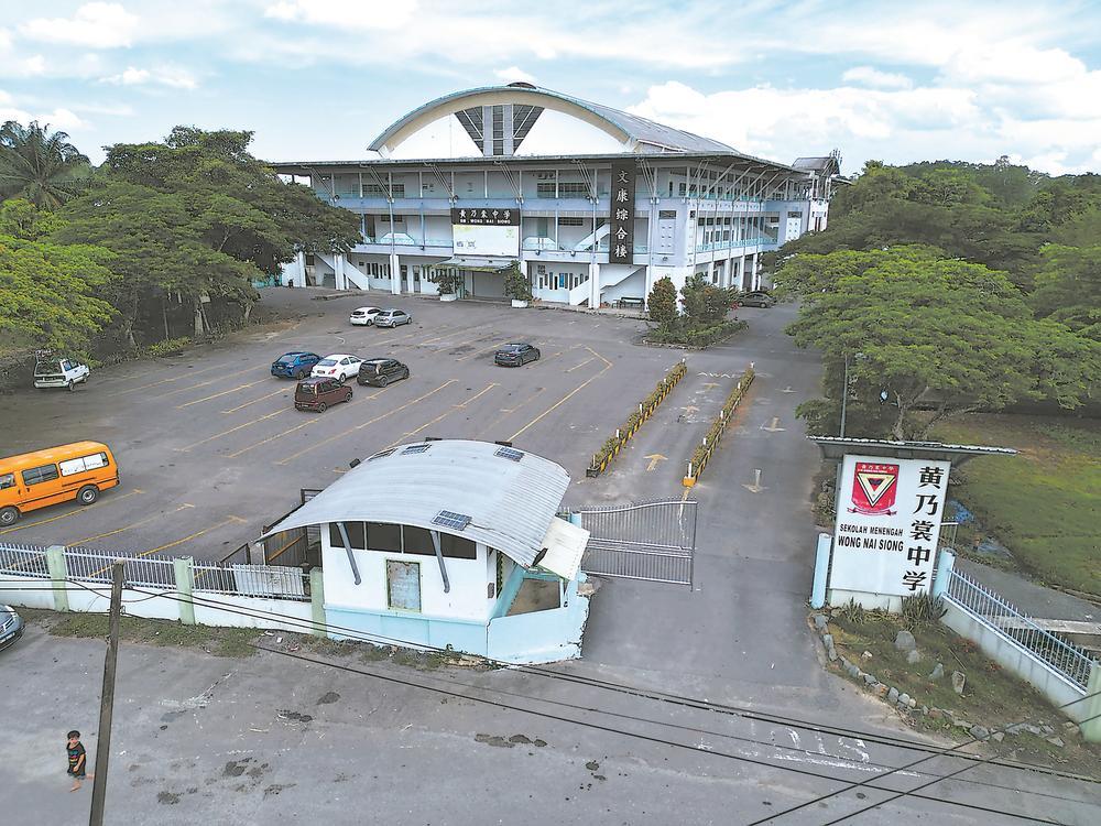 一代侨领黄乃裳：南洋“新福州”缔造者