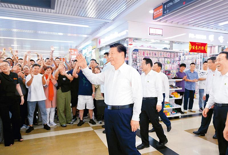 促进民营经济健康发展、高质量发展