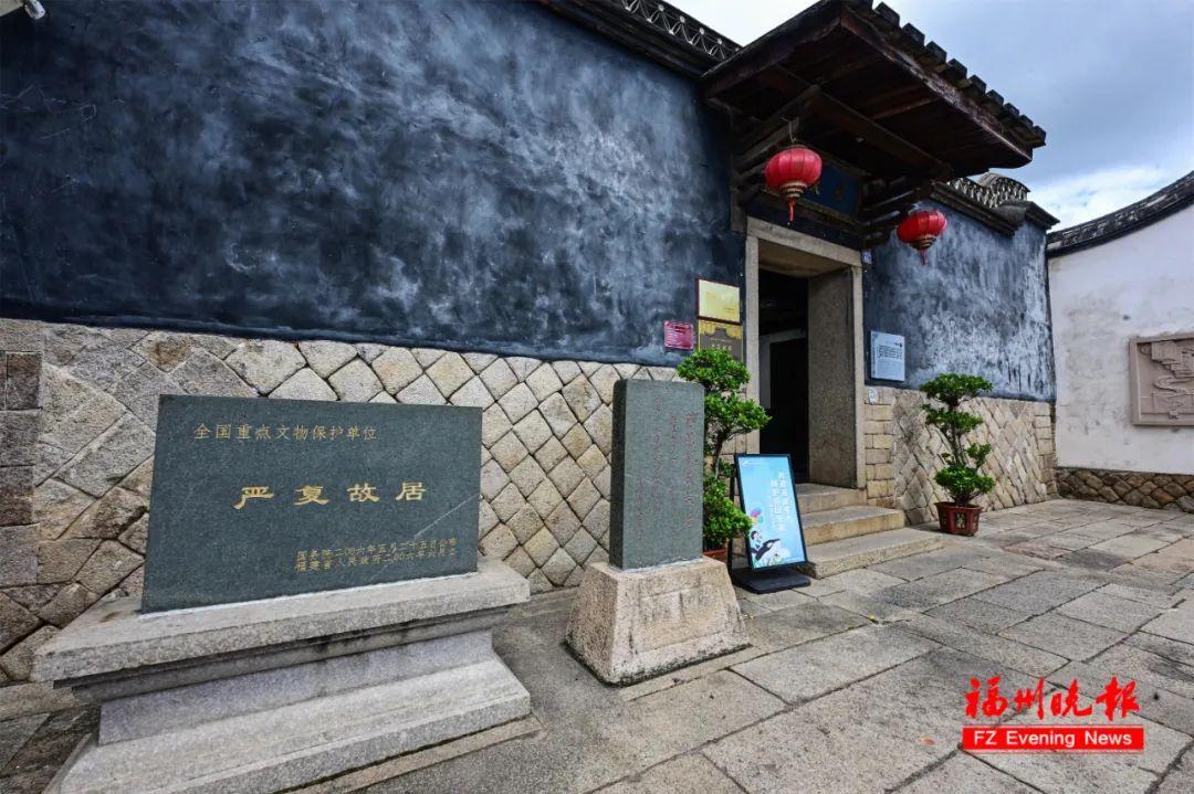 太美了！福州这个村，要火！