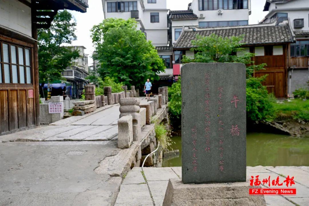 太美了！福州这个村，要火！