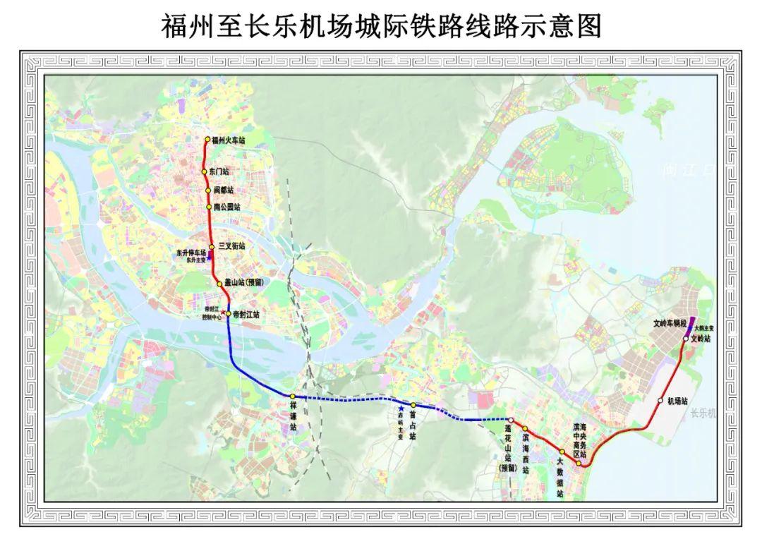 通过！通过！通过！福州地铁又有好消息！