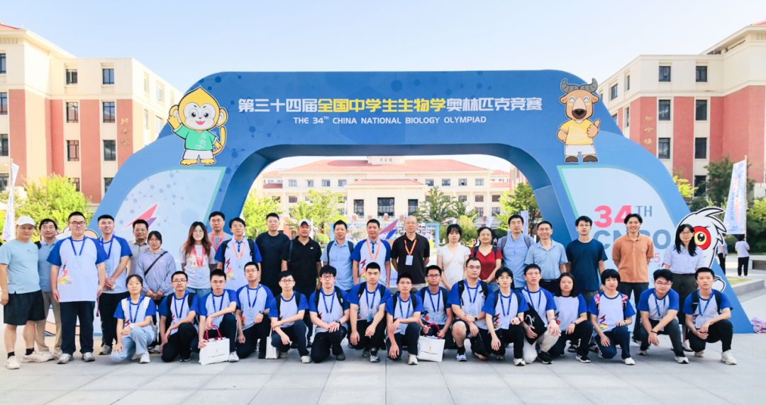 3金6银1铜！福州学子闪耀全国生物奥赛