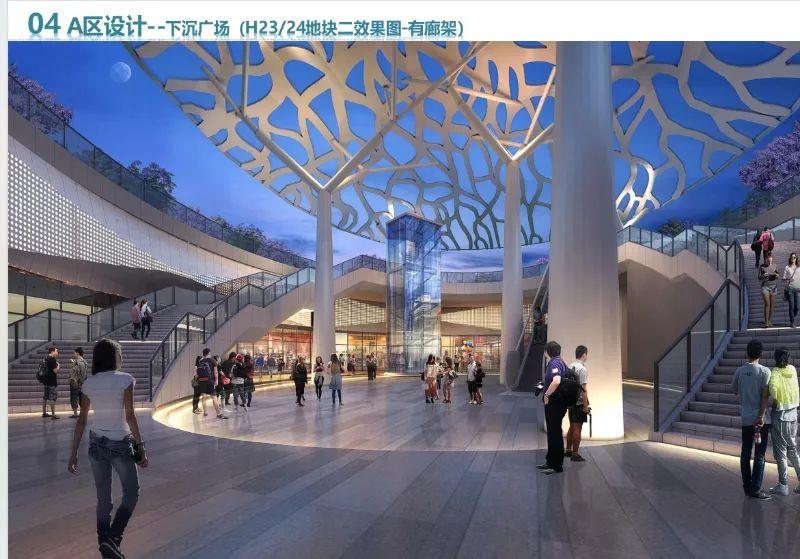 顺利推进！福州这个CBD核心区迎来新进展！