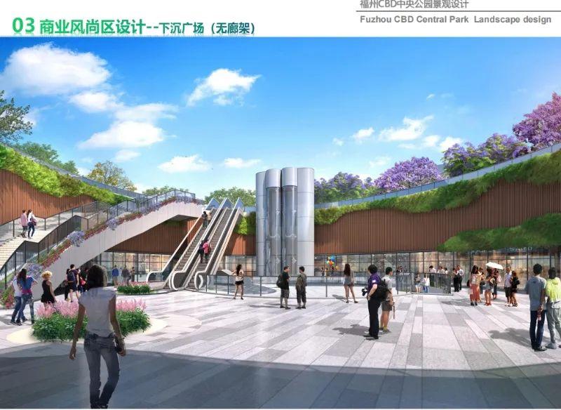 顺利推进！福州这个CBD核心区迎来新进展！