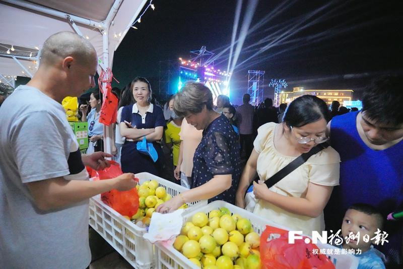 福州：山海丰收的进阶之路