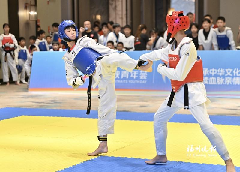 兩岸跆拳道精英榕城競技