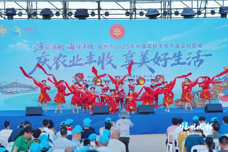 连江开渔奏响“丰收序曲” 连江开渔奏响“丰收序曲”