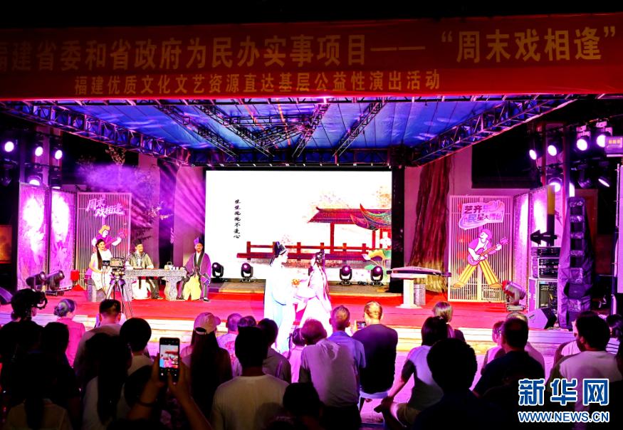 福州西湖畔：让文化“活”起来的国潮新体验