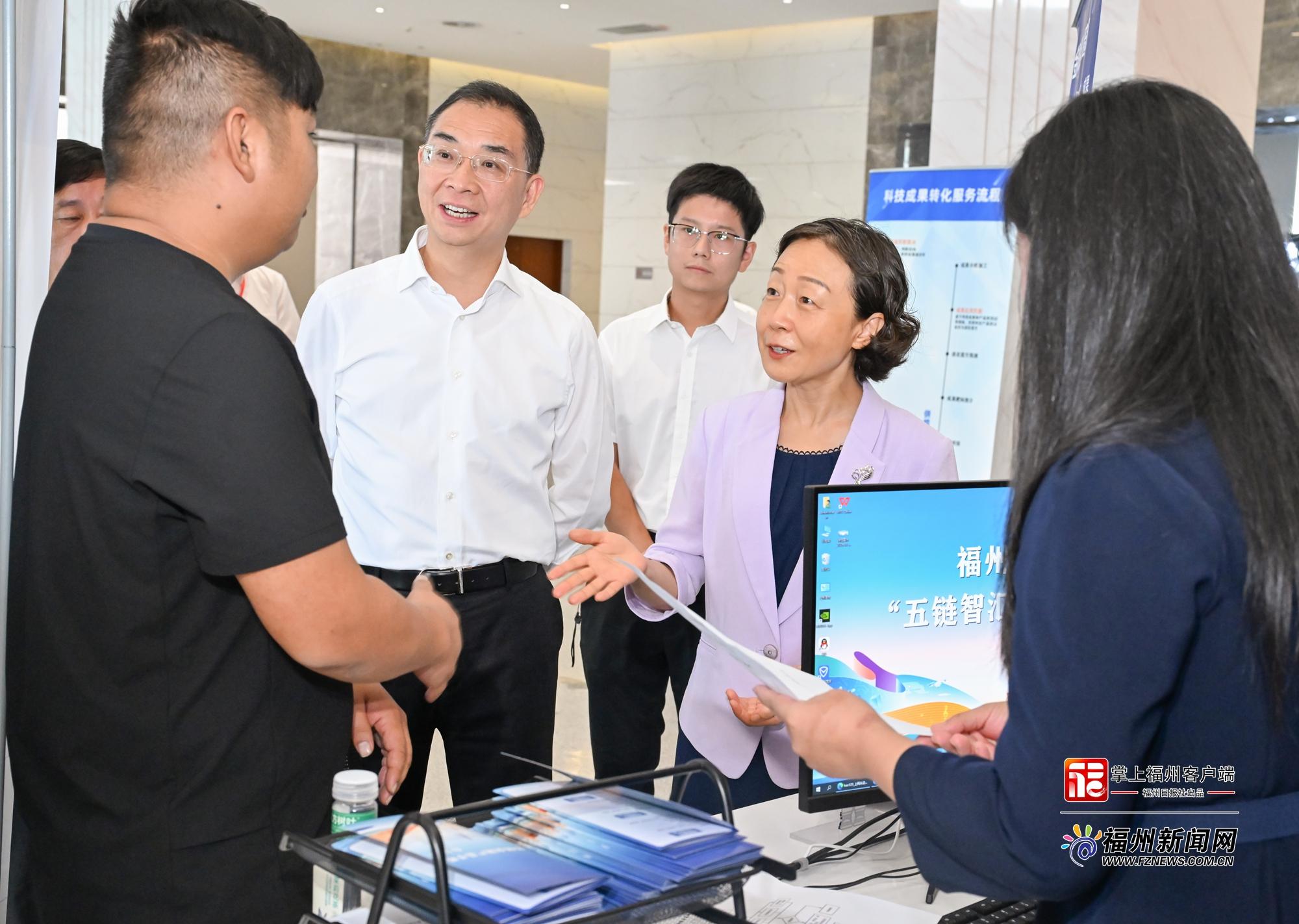 ​“好年华 聚福州”第五届人才大会举行 郭宁宁吴贤德出席